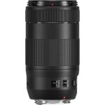 قیمت لنز 70-300 کانن