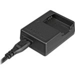 شارژر باتری لیتیومی نیکون Nikon MH-65