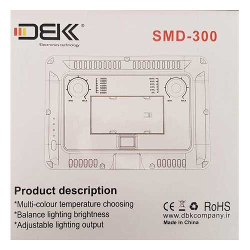نور ثابت ال ای دی DBK مدل SMD-300