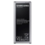 باتری موبایل سامسونگ گلکسی نوت Samsung Galaxy Note 4