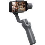 گیمبال دی جی آی اسمو موبایل DJI Osmo Mobile 2