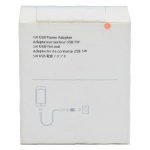 شارژر دیواری اپل مدل MD810