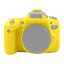 کاور سیلیکونی دوربین کانن Silicone Cover Canon 77D