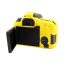 کاور سیلیکونی دوربین کانن Silicone Cover Canon 77D