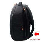 کوله پشتی دوربین ونگارد مدل Up-Rise II 48