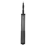 سه پایه نور ایلکین مدل ilkeen iA-260LS
