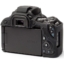 کاور سیلیکونی دوربین کانن Silicone Cover Canon 200D/250D