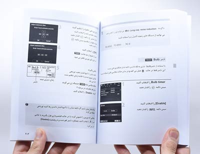 کتاب راهنمای فارسی دوربینCanon EOS ۵D Mark IV کانن