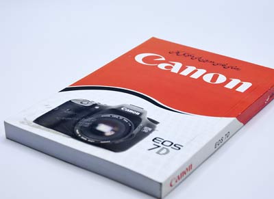 کتاب راهنمای فارسی دوربین Canon EOS 7D کانن