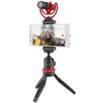 کیت صدابرداری بویا مدل BY-VG330