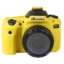 کاور سیلیکونی دوربین کانن Silicone Cover Canon 90D