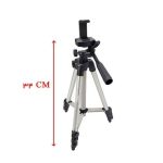 سه پایه ویفنگ مدل Weifeng WT-3110