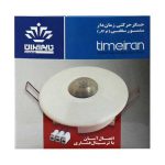 حسگر حرکتی زمان دار سنسور سقفی توکار تایم ایران