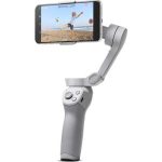 گیمبال دی جی آی اسمو موبایل DJI Osmo Mobile 4