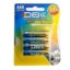 باتری نیم قلمی دی بی کی DBK LR03 بسته 4 عددی