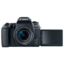 دوربین عکاسی کانن Canon EOS 77D Kit 18-55mm IS STM