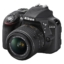 دوربین عکاسی نیکون Nikon D3300 Kit 18-55mm AF-P VR