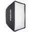 سافت باکس وسکات Westcott Softbox 70×100