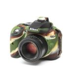 کاور سیلیکونی ایزی کاور نیکون EasyCover Silicone Nikon D5300