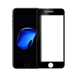 گلس محافظ صفحه نمایش فول آیفون Iphone 8 Plus