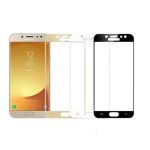 گلس محافظ صفحه فول سامسونگ Samsung Galaxy J3 Pro