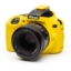 کاور سیلیکونی ایزی کاور نیکون EasyCover Silicone Nikon D3500