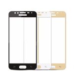گلس محافظ صفحه فول سامسونگ Samsung Galaxy J7 Pro