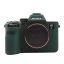 کاور سیلیکونی دوربین سونی Silicone Cover Sony Alpha A9II/A7RIV