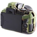 کاور سیلیکونی ایزی کاور نیکون EasyCover Silicone Nikon D5600/D5500