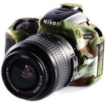 کاور سیلیکونی ایزی کاور نیکون EasyCover Silicone Nikon D5600/D5500