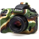 کاور سیلیکونی ایزی کاور نیکون EasyCover Silicone Nikon D750