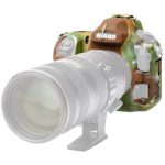کاور سیلیکونی ایزی کاور نیکون EasyCover Silicone Nikon D850