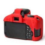 کاور سیلیکونی ایزی کاور کانن EasyCover Silicone Protection 800D