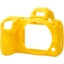 کاور سیلیکونی ایزی کاور نیکون EasyCover Silicone Nikon Z6/Z7