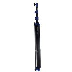 سه پایه نور بادی فانیمکس مدل Fanimex FPK-260A