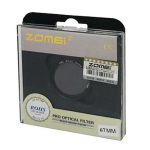 فیلتر لنز یووی زومی Zomei UV 67mm Filter