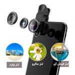 کیت لنز موبایل 3 عددی مدل LIEQI LQ-001 اصلی