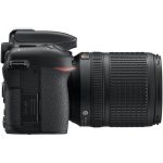 دوربین عکاسی نیکون Nikon D7500 Kit 18-140mm AF-P VR