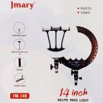 رینگ لایت جیماری مدل Jmary FM-14R