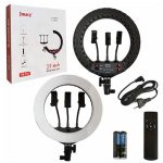 رینگ لایت جیماری مدل Ring Light Jmary FM-21R