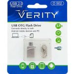 فلش مموری 32GB وریتی مدل Verity O502 OTG MicroUSB