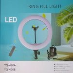 رینگ لایت مدل YQ-420A