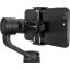 گیمبال موبایل ژیون تک اسموت کیو 2 | Zhiyun-Tech Smooth-Q2