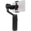 گیمبال موبایل ژیون تک اسموت کیو 2 | Zhiyun-Tech Smooth-Q2
