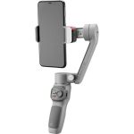 گیمبال موبایل ژیون تک اسموت کیو 3 | Zhiyun-Tech Smooth-Q3