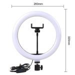 رینگ لایت Ringlight RFL-260
