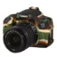 کاور سیلیکونی ایزی کاور کانن EasyCover Silicone Canon 700D/650D