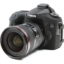 کاور سیلیکونی ایزی کاور کانن EasyCover Silicone Canon 70D