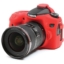 کاور سیلیکونی ایزی کاور کانن EasyCover Silicone Canon 70D
