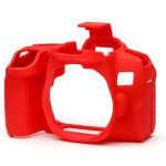 کاور سیلیکونی ایزی کاور کانن EasyCover Silicone Canon 850D